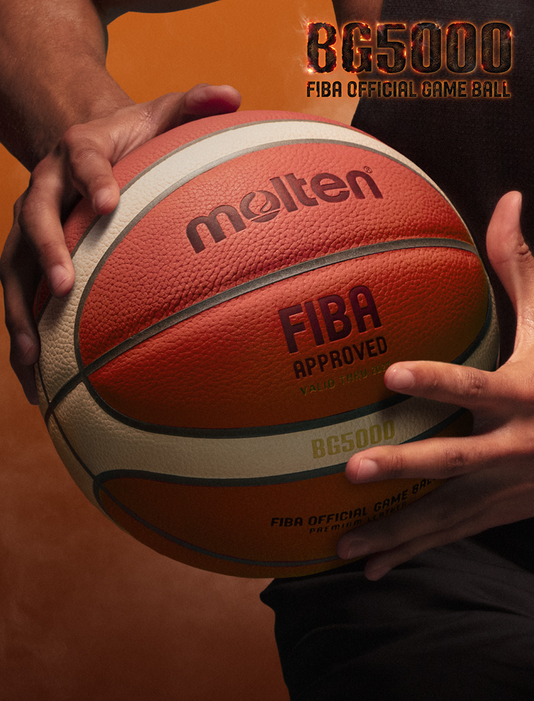 Molten BG5000 | basketball | Molten Sports Division (Molten Corporation)